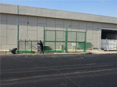 克拉玛依米泉看守所监狱护栏网安装