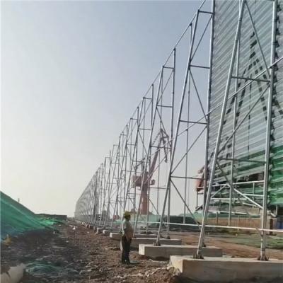煤矿防风网安装